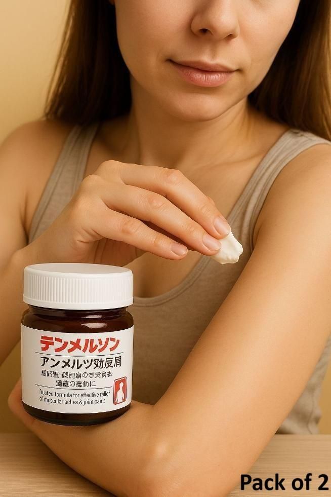 Instant Pain Relief Massage Gel (Pack of 2)